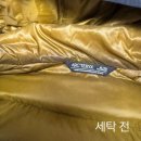 화이트크리닝 | 광교 상현 세탁소 EM세탁화이트 드라이클리닝 후기