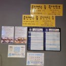 강동-천호-87 | 서울 강동) 천호동실내운전연습장!강동구운전면허!고수의운전면허 천호점~