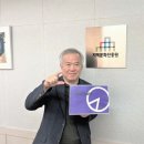 지역진흥원 이미지