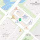 동아실용음악주니어센터학원