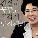 건강지속연구원 이미지