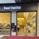 모란역 카페 feel viel fill 필필필 센트럴스퀘어에 딱 ♥