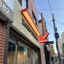 로드인헤어