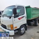 제일공업사경정비 이미지