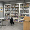 희망 Library Center 이미지