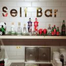 하늘반점 이미지