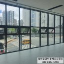 굿모닝세탁소 이미지