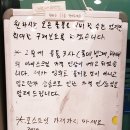 더달달안성