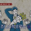경오인테리어 이미지