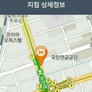 현대해상 고객센터 영업시간 아시는 분? 이미지