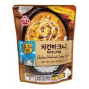 카레 쇼핑하우