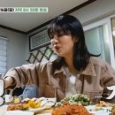 함평밥상 이미지