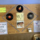 일미상회 이미지