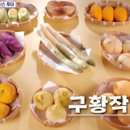 미마인