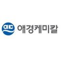 애경케미칼 주식회사