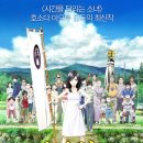 상화건설(주) | [와치독스2] 플레이 후기, 전작과 완전히 달라진 분위기로 내 취향은 아니었다!