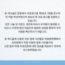 원일치과의원 이미지