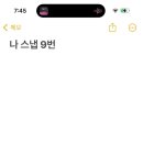 비아트래블 이미지