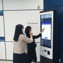 키오스크 활용법 이미지