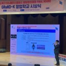 헬리큐어