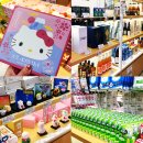 티아라스킨케어 | 대마도 히타카츠 면세점 쇼핑 리스트 추천템 총정리 후기