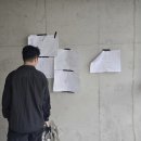 대명건축사사무소 - 경주시 양정로228번길 10 | 대명건축사사무소