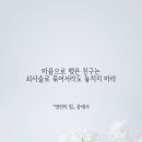 오늘의 小史 이미지