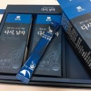 참다한홍삼충북 | 갱년기 장애 남성, 무기력하다면 확인해보세요