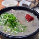 단골순대 - 논산시 | 단골순대