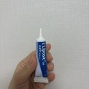 오토오아시스 청량점 | [공지] [안구건조증] 리포직 점안겔, 인공눈물 로토아쿠아 가격 정보, 구매 장소, 추천 비추천 사용후기