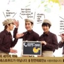 교촌슈퍼