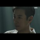 바우삼춘
