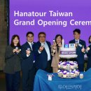 (주)하이네트웍 이미지