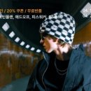 베이스먼트랩 네이버블로그