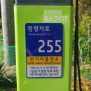인명구조함-47 이미지