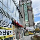 33떡볶이&꼬마김밥 평거신안점