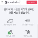 (주)그린에이드