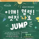 도봉아이나라도서관 세계타임즈