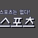 남춘천중학교 이미지