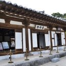 오죽헌 이미지