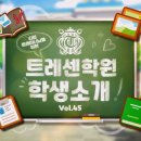 더비모션 티스토리
