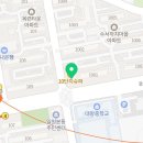 강남구 수서동 미용실 한양이발관 위치 업체정보