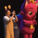 핑크퐁 별나라 재즈 여행 이미지