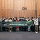 리브라이즈