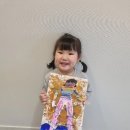 책먹는미술관지곡미술학원 | 홍성 내포유아미술학원 책먹는미술관미술학원 6세 아이 체험 후기