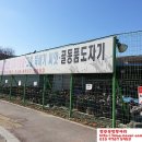 SK푸른주유소 이미지