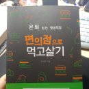 가인행정사무소 이미지