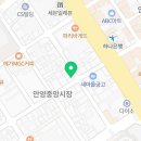 몸애좋은두부 이미지