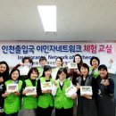 향기담은수공방