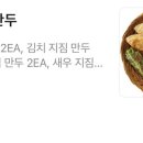 창화당청주